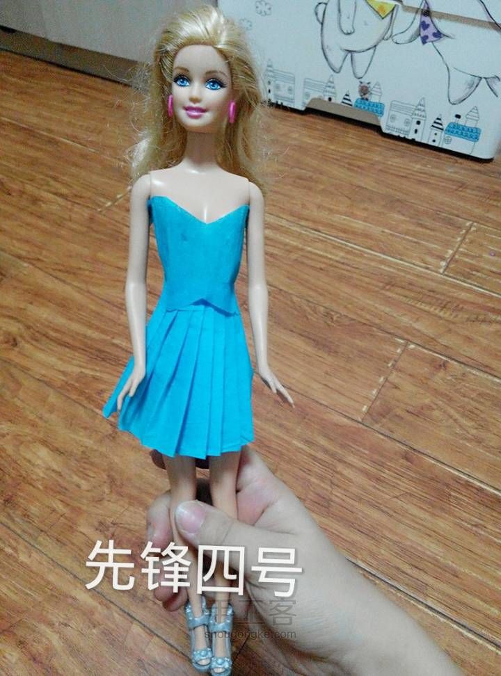 皱纹纸娃娃衣服 第6步