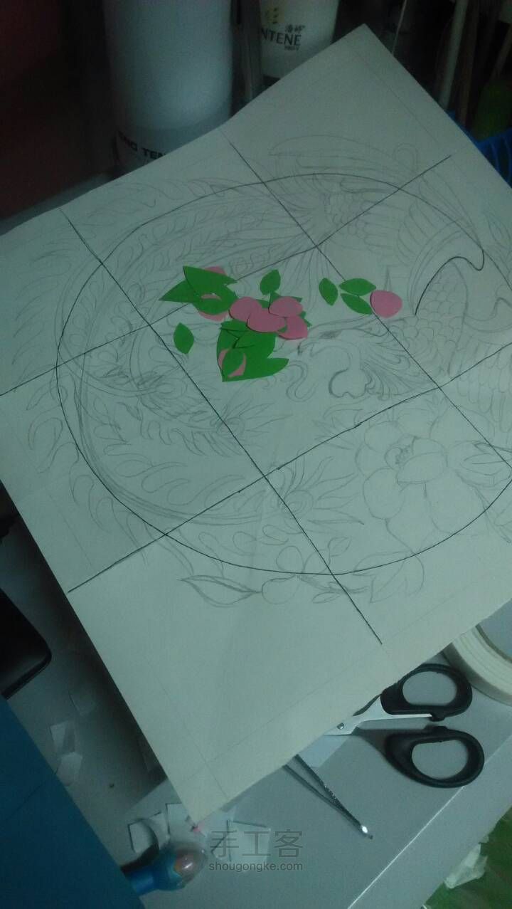凤凰于飞 第6步