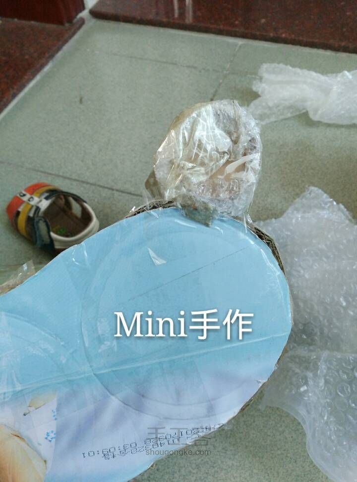 奶粉罐做儿童木马 第5步