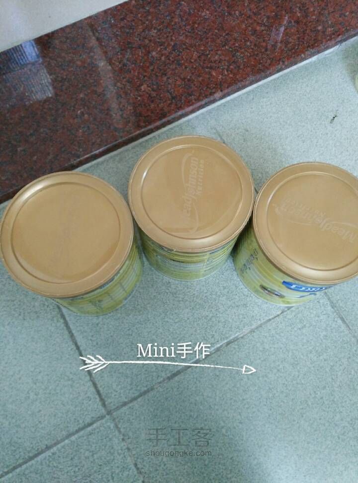 奶粉罐做儿童木马 第1步