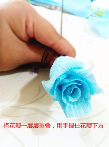 绚丽纸花 第14步