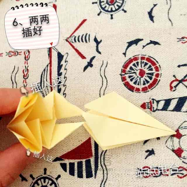 折纸菠萝🍍 第10步