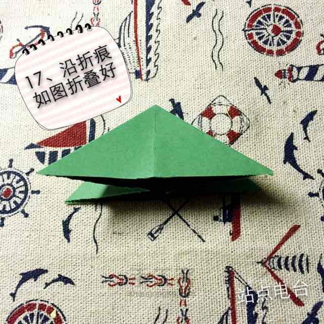 折纸菠萝🍍 第28步
