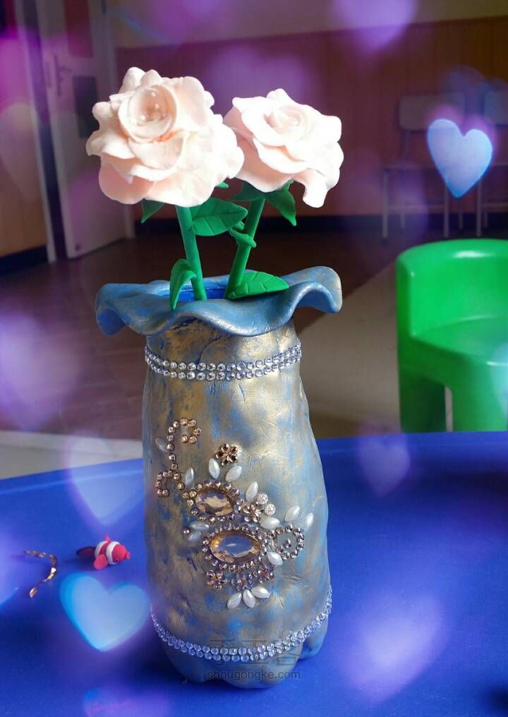 花瓶~ 第9步