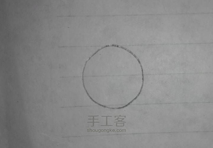 螃蟹的画法 第1步