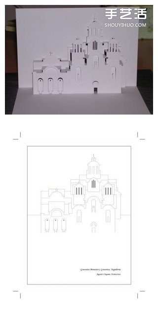 8个能折出建筑物的立体贺卡图纸模板制作图解（转载） 第2步