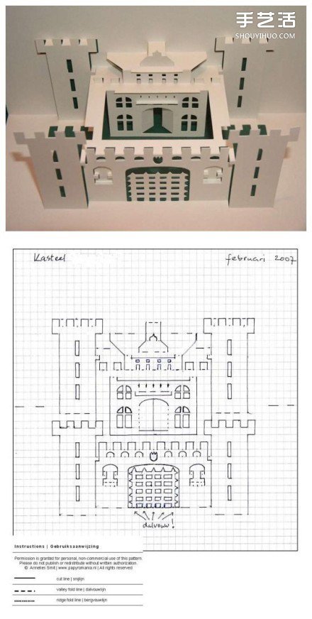 8个能折出建筑物的立体贺卡图纸模板制作图解（转载） 第4步