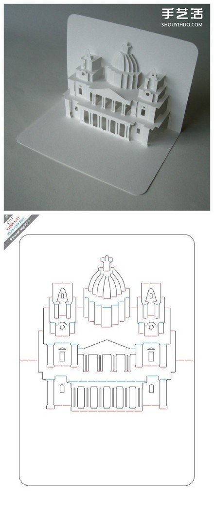 8个能折出建筑物的立体贺卡图纸模板制作图解（转载） 第3步
