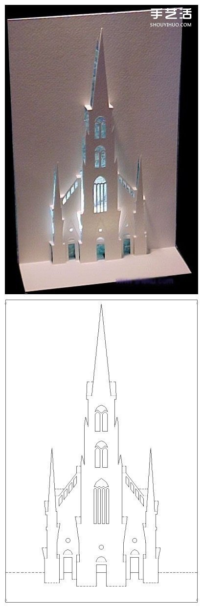 8个能折出建筑物的立体贺卡图纸模板制作图解（转载） 第5步