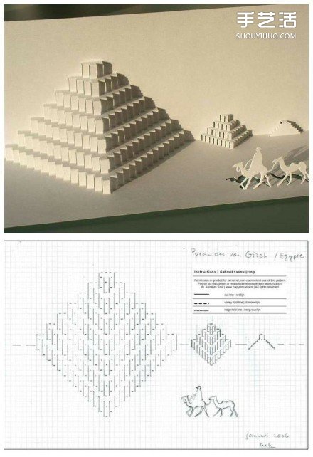 8个能折出建筑物的立体贺卡图纸模板制作图解（转载） 第7步