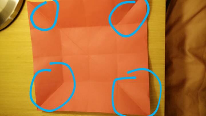 折纸球（一） 第7步