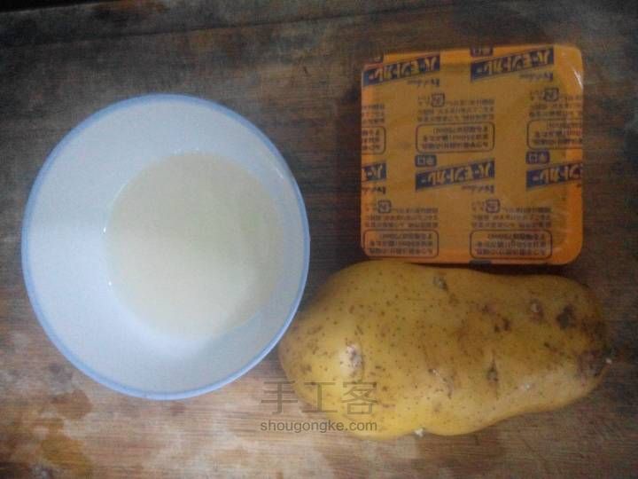 咖喱土豆饭 第2步