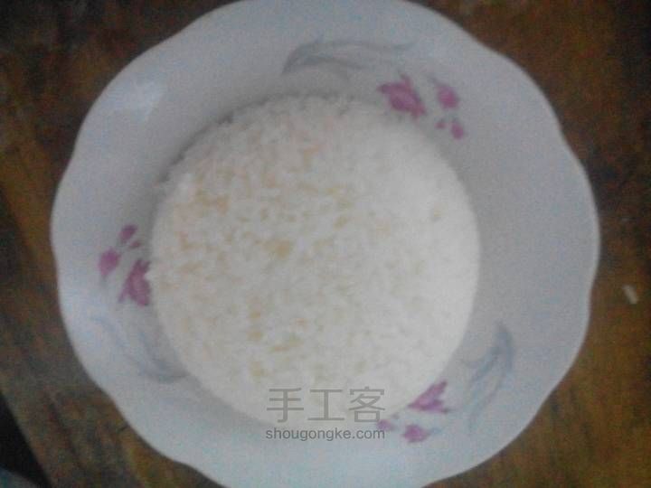 咖喱土豆饭 第12步
