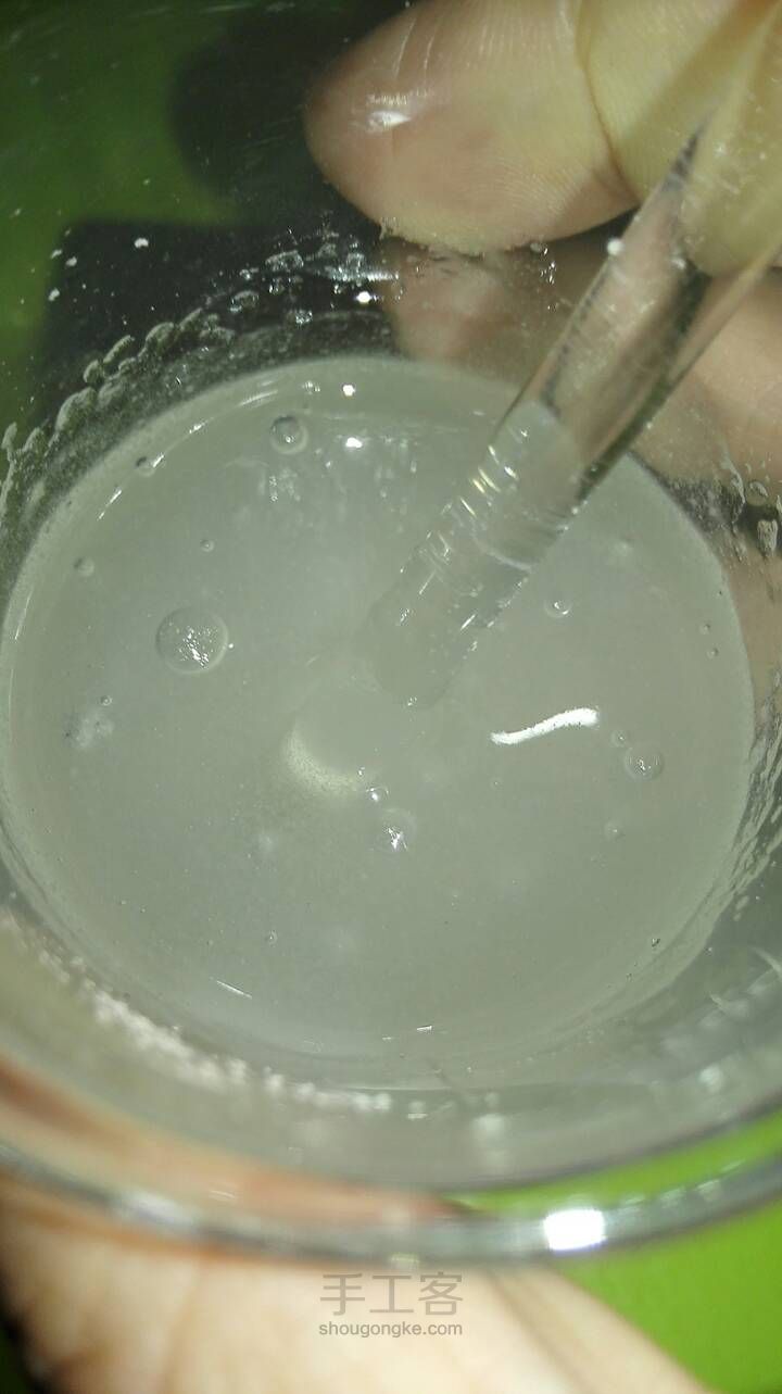 天然抗氧化，去黑眼圈胶原蛋白眼凝露 第10步