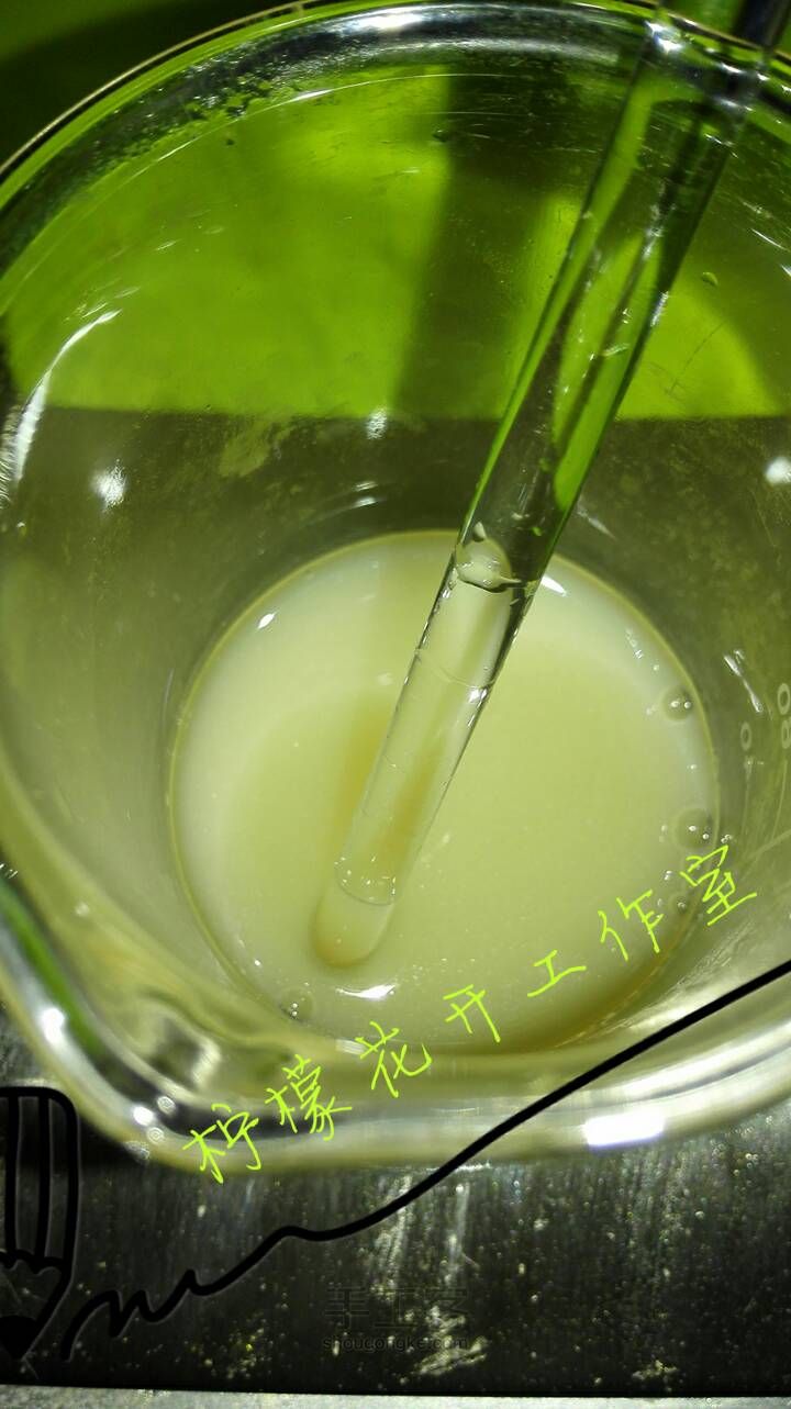 天然抗氧化，去黑眼圈胶原蛋白眼凝露 第8步