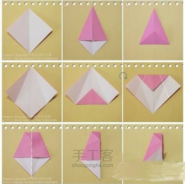 【转载】折纸-果盘 第1步