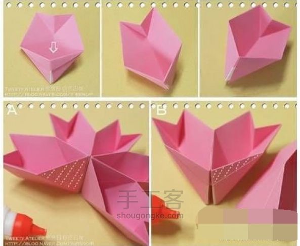 【转载】折纸-果盘 第3步