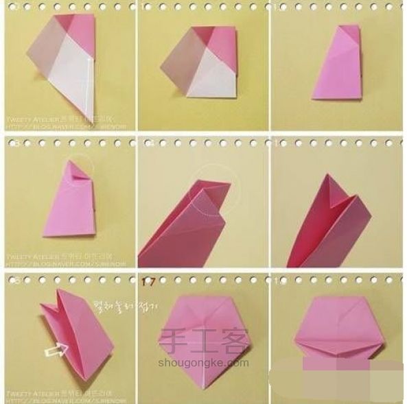【转载】折纸-果盘 第2步
