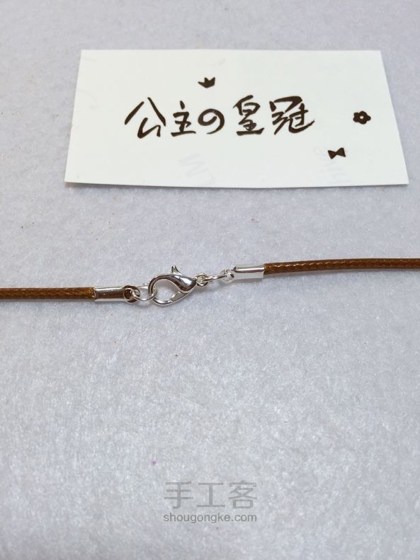 【公主手作】森女系雏菊许愿瓶复古长款毛衣链干花Zakka项链 第13步