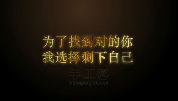 【公主手作】森女系雏菊许愿瓶复古长款毛衣链干花Zakka项链 第30步