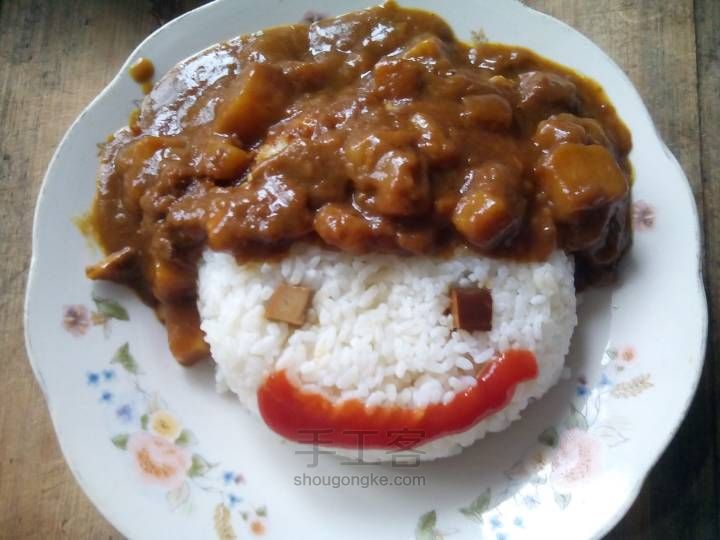 咖喱土豆饭 第15步