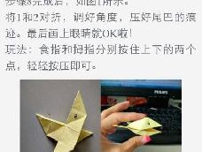 转自微博