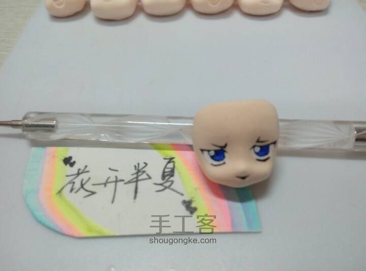 粘土手办之英雄联盟LOL草丛三基友盖伦嘉文赵信 第4步