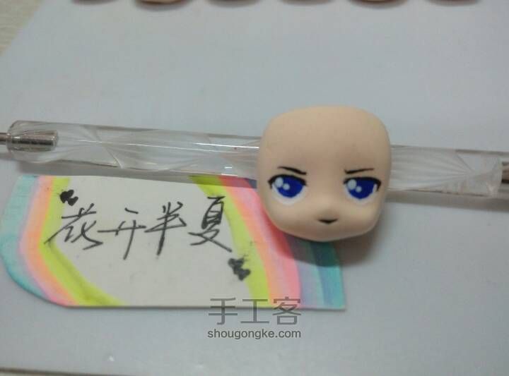 粘土手办之英雄联盟LOL草丛三基友盖伦嘉文赵信 第3步
