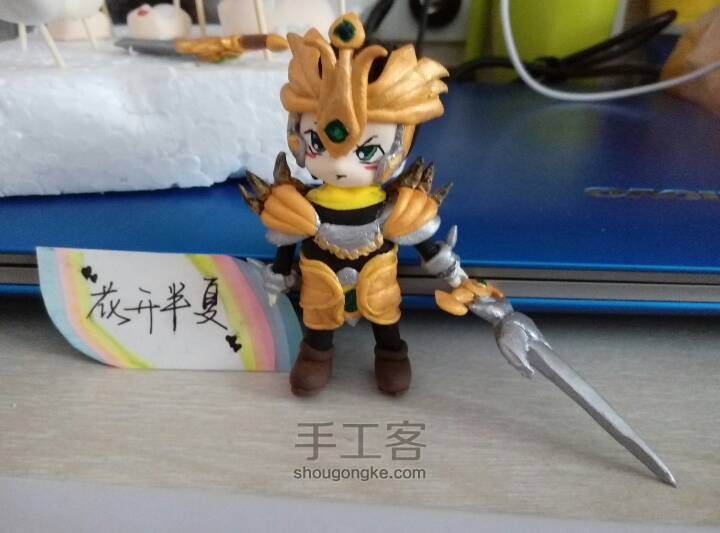 粘土手办之英雄联盟LOL草丛三基友盖伦嘉文赵信 第19步