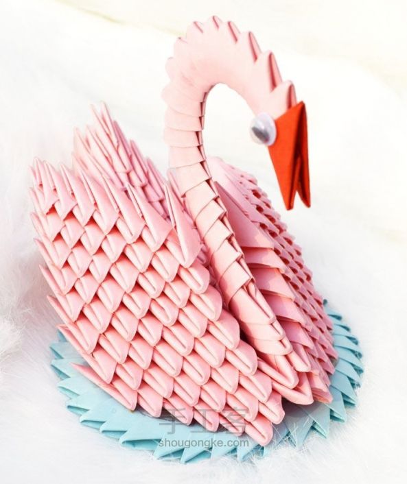 三角插工艺品粉色戏水天鹅的制作，美美哒 第7步