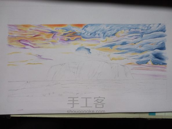 彩绘《雄踞大漠的艾尔斯岩石》 第3步
