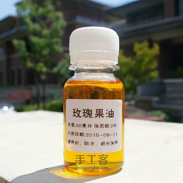 蕙登妮手工基础植物油介绍（上） 第8步