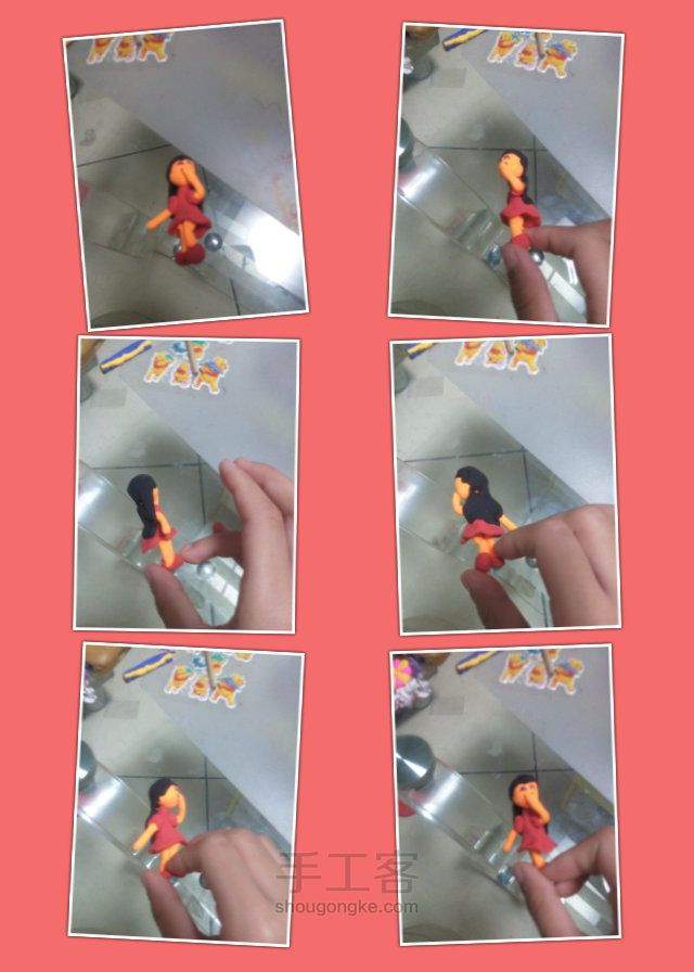 小人 第4步