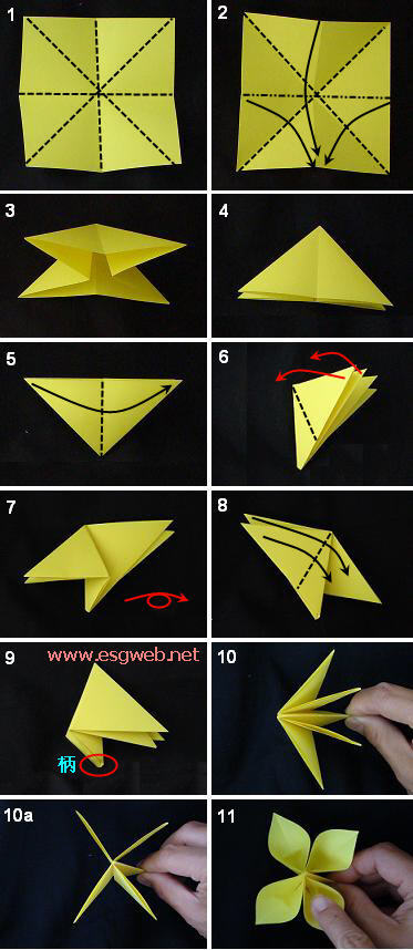 各种折纸大全（一）（转） 第2步