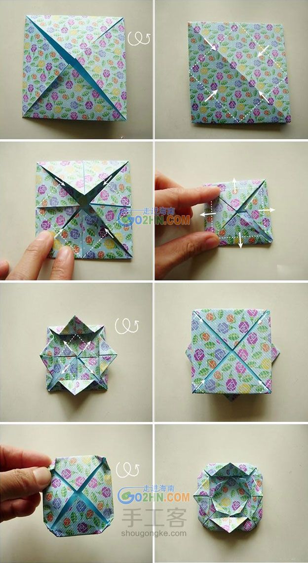 各种折纸大全（一）（转） 第3步