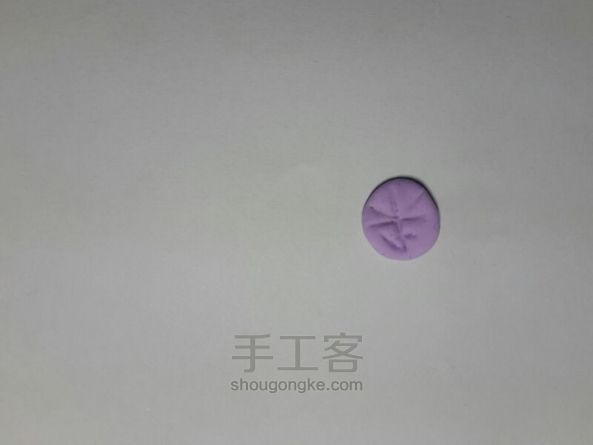 装饰用橡皮 第5步