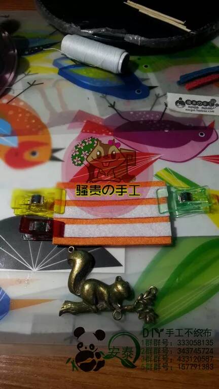 【安泰diy不织布团做】骚贵独家超级小火车 第5步