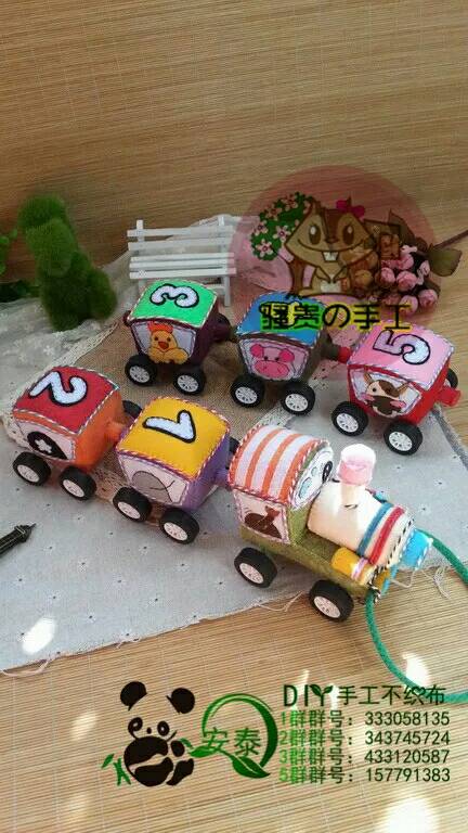 【安泰diy不织布团做】骚贵独家超级小火车 第4步