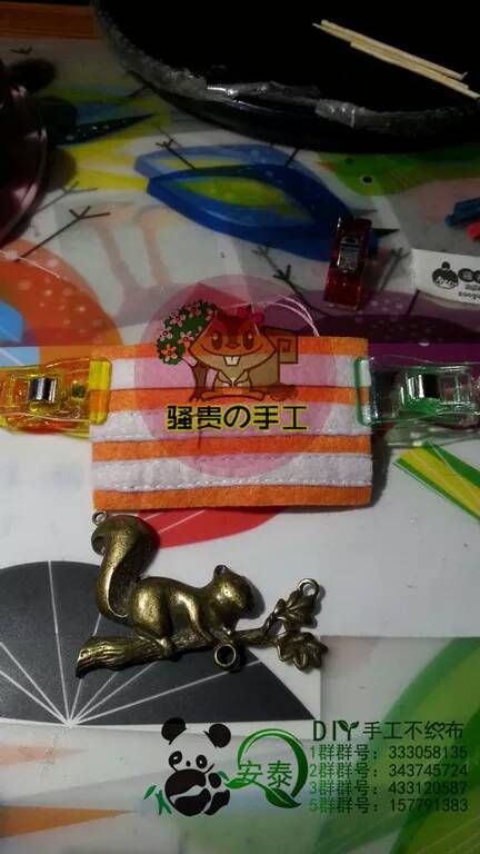 【安泰diy不织布团做】骚贵独家超级小火车 第6步