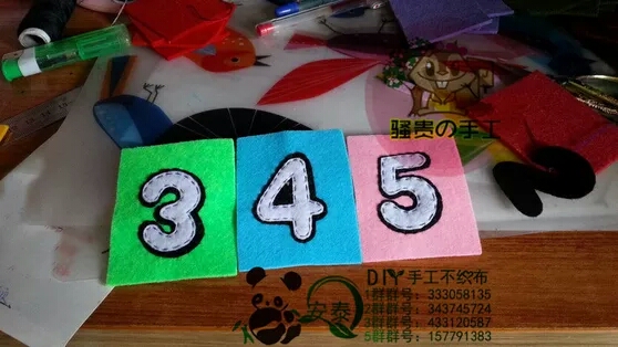 【安泰diy不织布团做】骚贵独家超级小火车 第59步