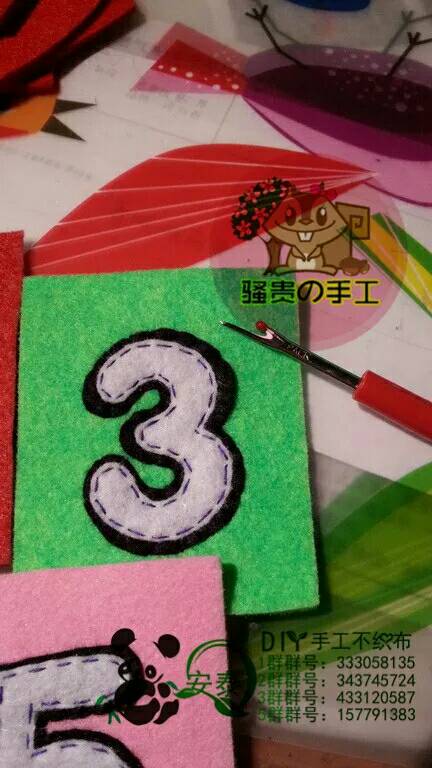 【安泰diy不织布团做】骚贵独家超级小火车 第61步