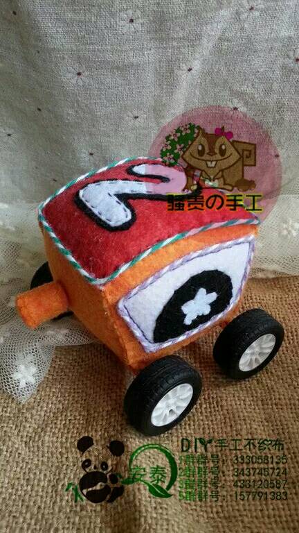 【安泰diy不织布团做】骚贵独家超级小火车 第86步