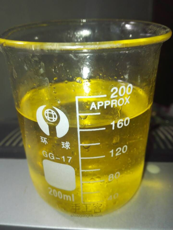 纯手工中药洗发皂冷制 第9步