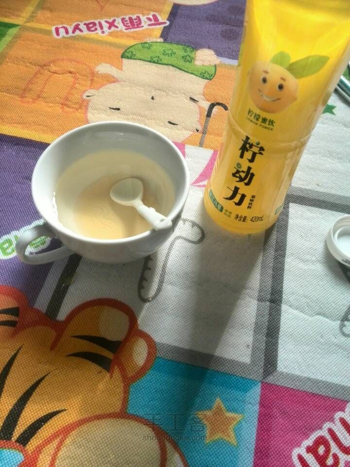 甜柠檬茶 第2步