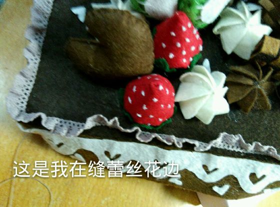 【章鱼小丸子手作】萌萌哒蛋糕收纳盒 第29步