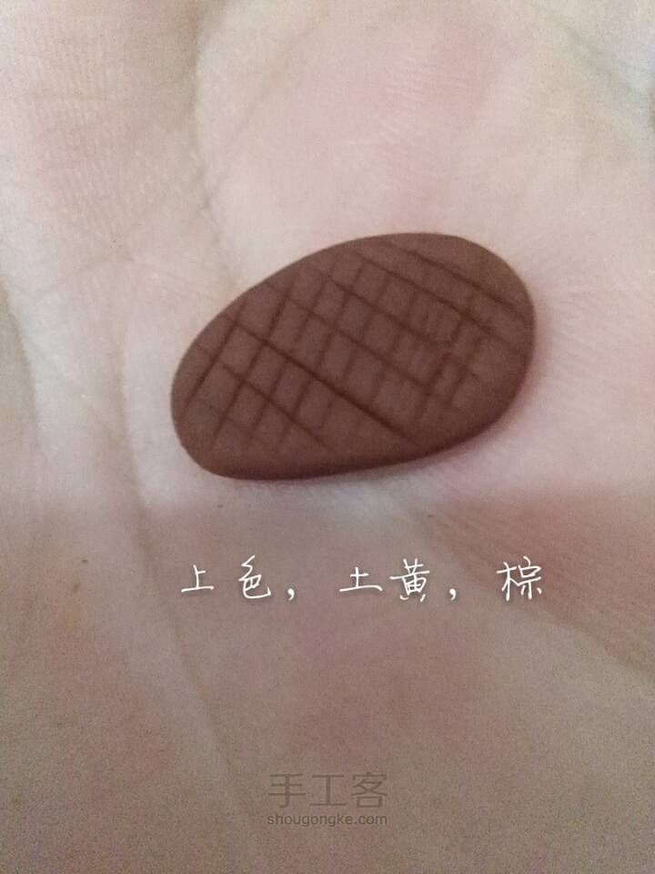 牛排😍 第5步