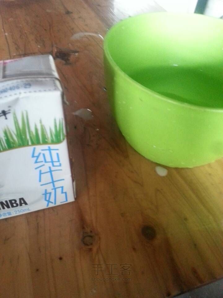 自制DIY奶茶  不添加任何防腐剂 添加剂 第2步