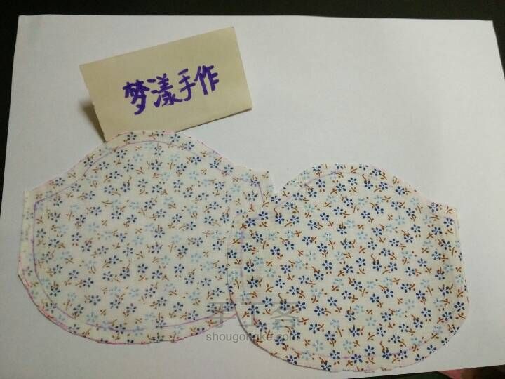 印花皮革口金包 第2步