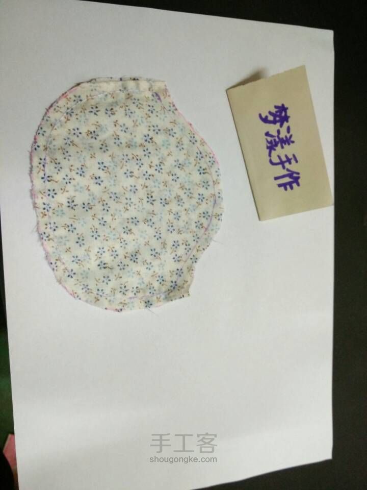 印花皮革口金包 第3步