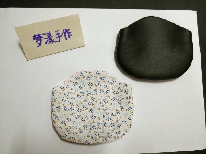 印花皮革口金包 第5步